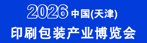 198展會(huì)網(wǎng)